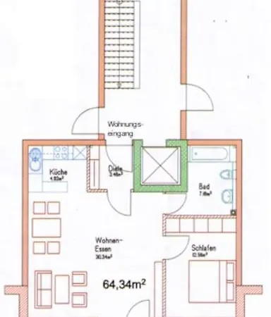 In Ruhiger Lage, 2 Zimmer, 64 Qm アパート *